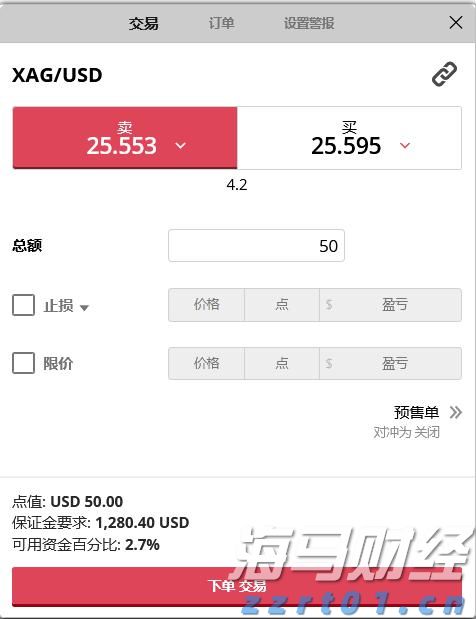 11月18日开始！福建高招体育类专业省级统考安排出炉