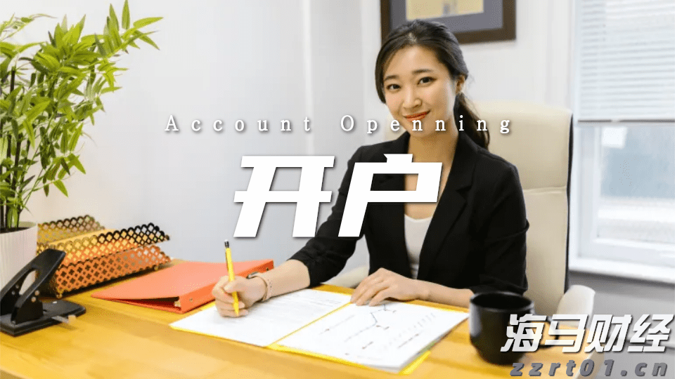 威凤祥麟网