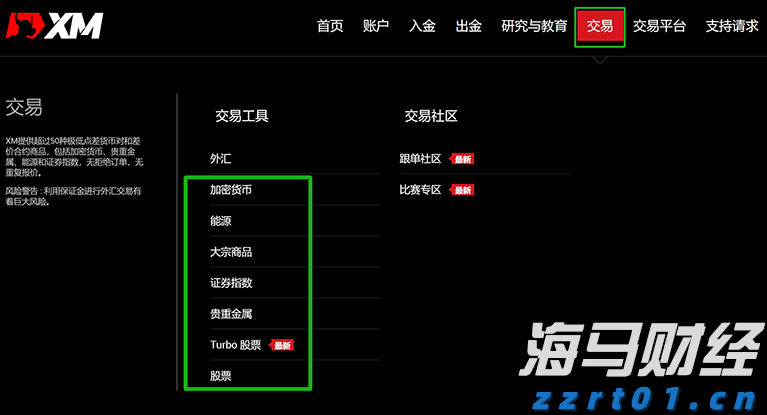 福建省新增214家省级绿色工厂
