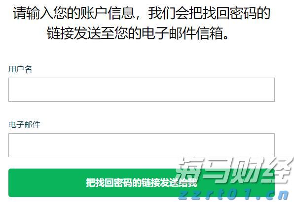 好消息！首个国产九价HPV疫苗获批上市