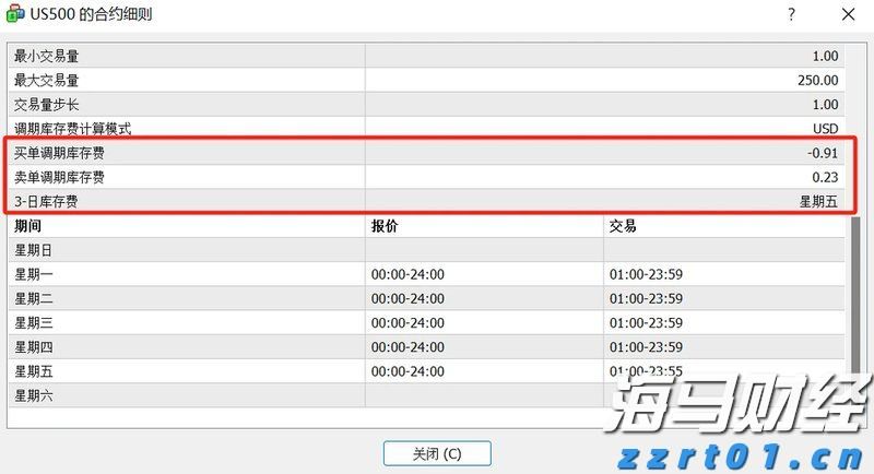 现代闽生活72式丨重阳至！今日宜登高，解锁爬山新玩法