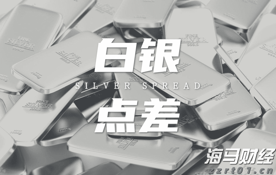水厂开放日活动：共同参与节水型社会建设