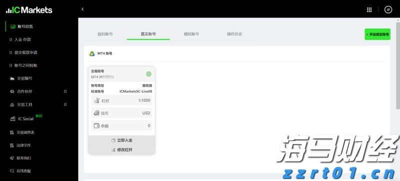 我市高标准农田项目建设获超长期特别国债资金支持