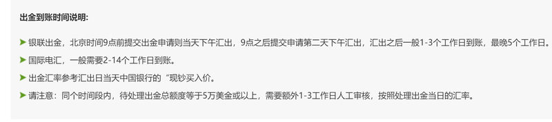 2023年“视听中国 全球播映”评选 福建省3部剧榜上有名