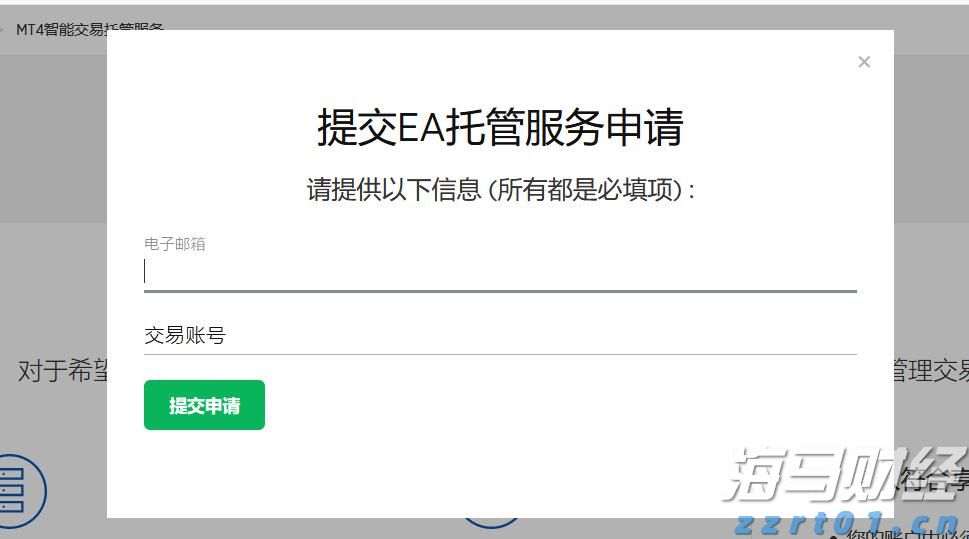 威凤祥麟网
