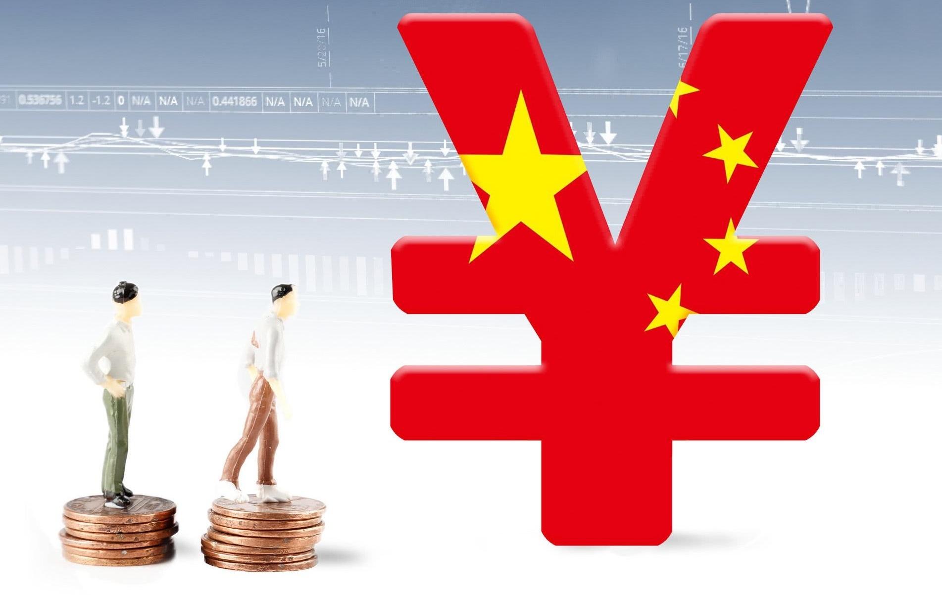 威凤祥麟网