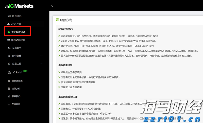 我市整改不动产登记历史遗留问题1837个（套）