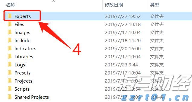 商务部延长对原产于欧盟的进口相关乳制品反补贴调查期限