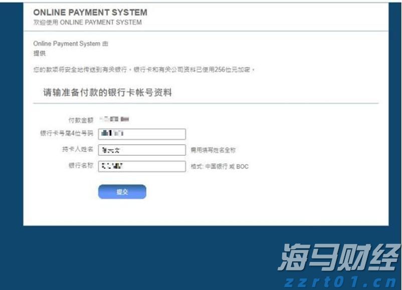 中信银行：加速科技成果转化落地 金融创新直达科技研发最前沿