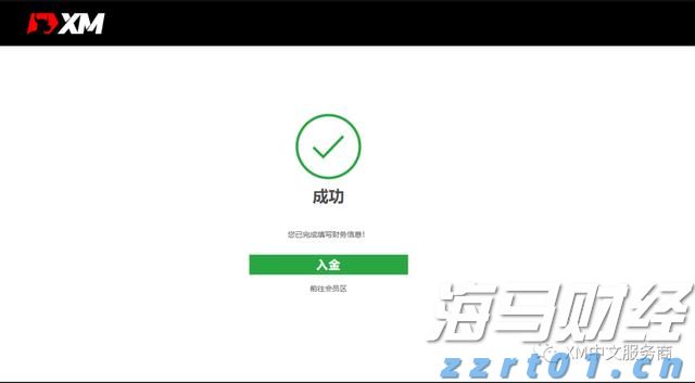 张家口市运动员在省拳击锦标赛获得1金1银1铜