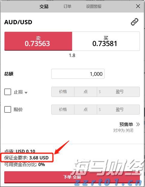 桂平：科技技能培训赋能特色产业发展