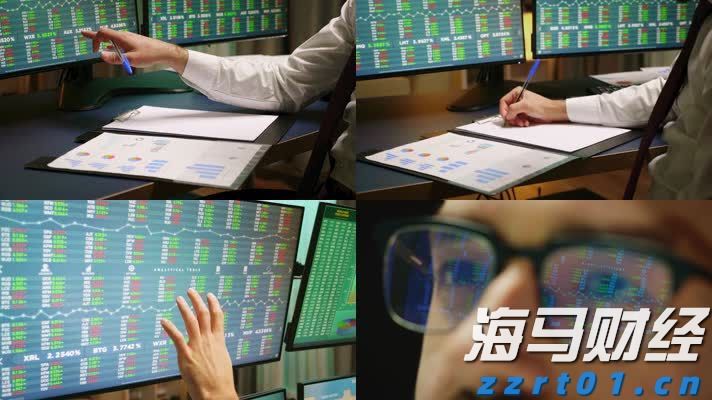 合肥皇冠假日酒店即将拍卖
