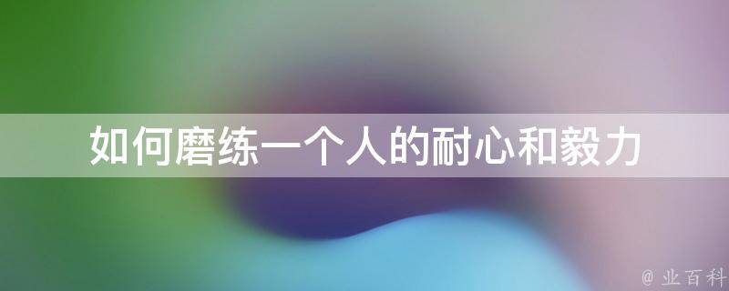港股开盘 | 恒指低开0.33% 医药股活跃