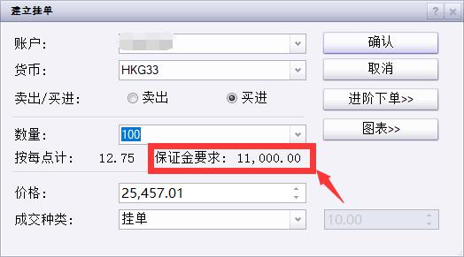 我市两所学校荣获全国文明校园称号