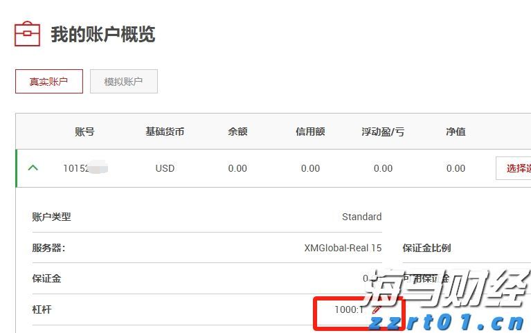 威凤祥麟网