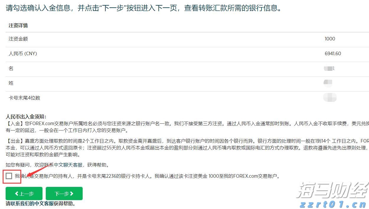 首届福建中青年美术书法作品双年展开幕
