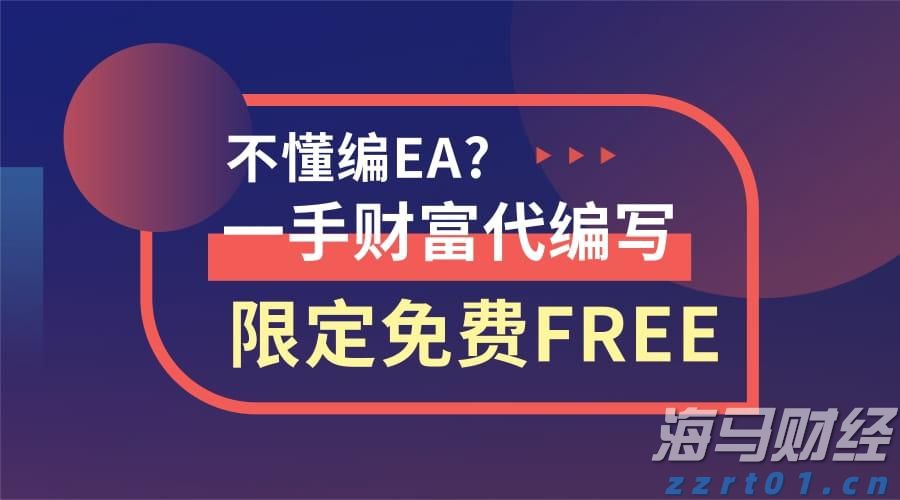 闽将陈露颖打破世界青年纪录