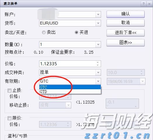 乘联分会：7月份皮卡市场销售4.1万辆 同比增长1.7%