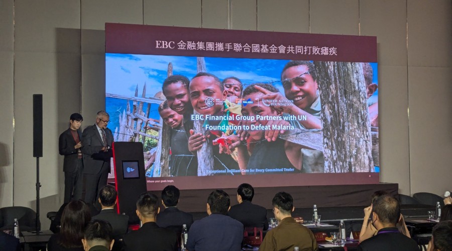 威凤祥麟网