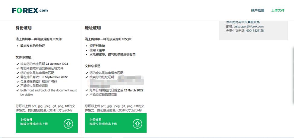我市全力做好防汛备汛工作