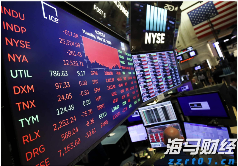 “点亮童心”公益助学关爱孤独症儿童