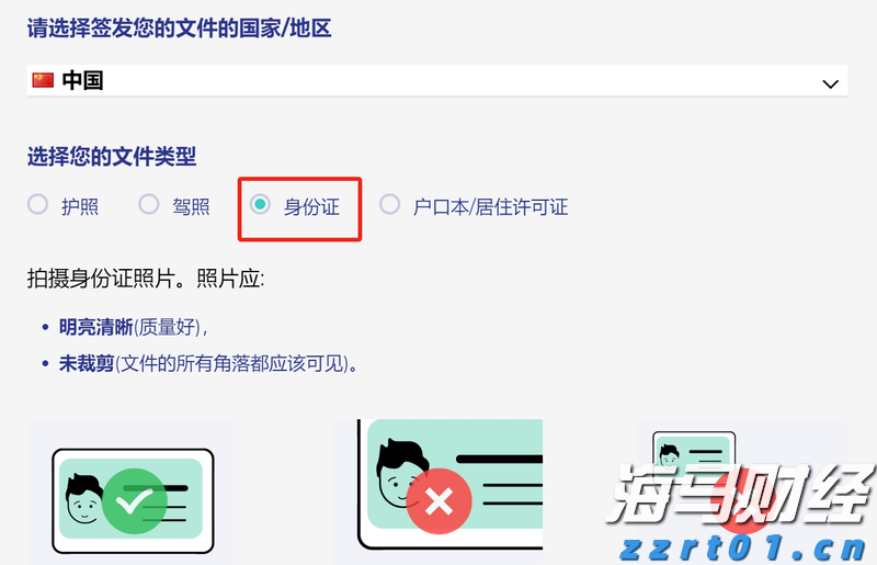A股午评 | 沪指跌0.34%失守3600点 近期热门概念集体回调 算力概念逆势活跃
