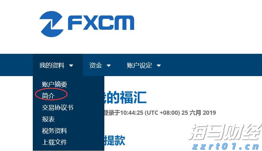 威凤祥麟网