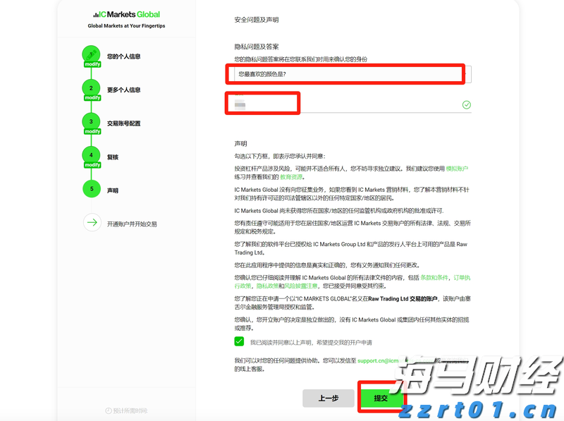 “重温经典”频道进养老机构活动举行