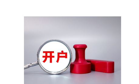 威凤祥麟网