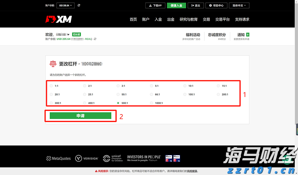 “河北省特钢产品质量测试中心”挂牌成立