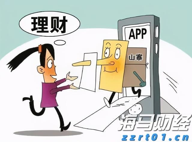福建省2024年“村BA”决赛收官