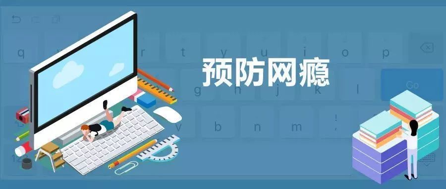 张家口市新的社会阶层人士联谊会成立