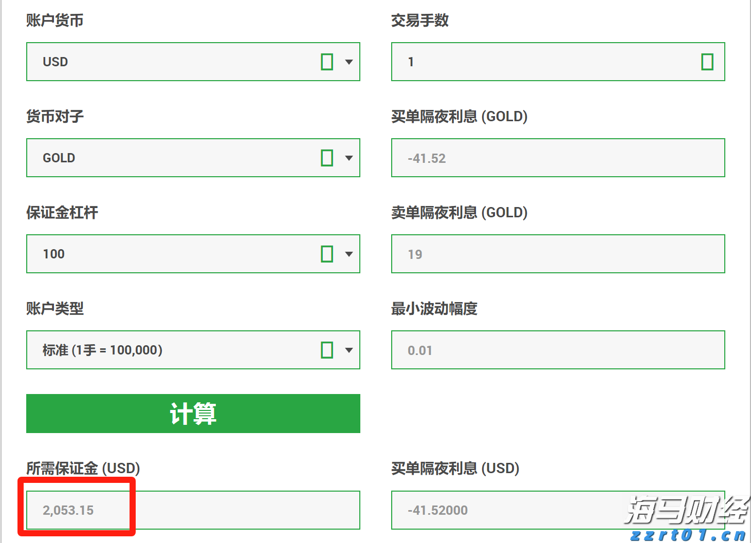 我市“高效办成一件事”服务场景扩容12%