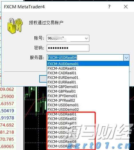 泰康人寿安徽分公司提醒您：守护钱袋子，防范“退保理财”骗局