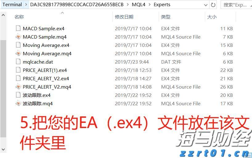 英伟达(NVDA.US)迅速回应！富邦称下一代GPU Rubin或因重新设计延期