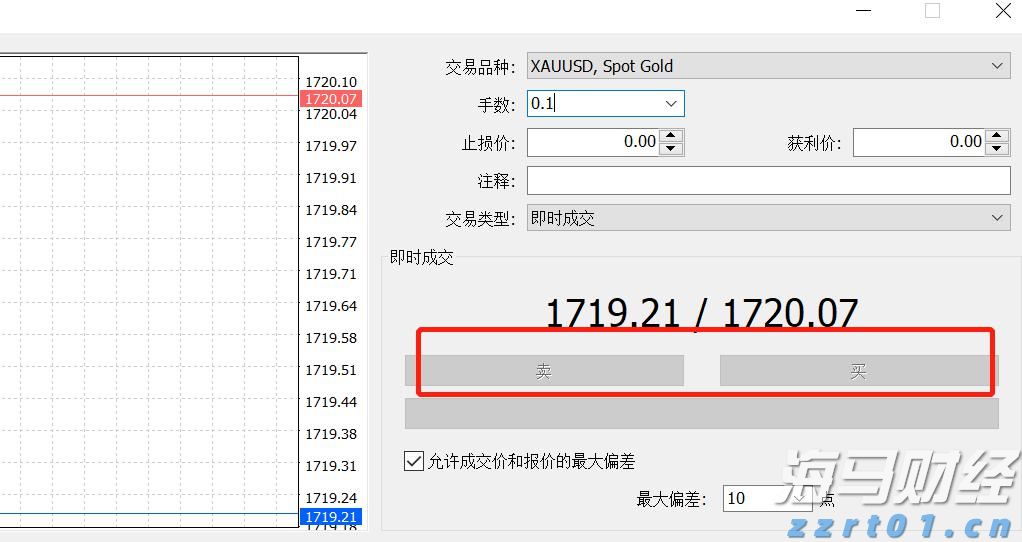 闽江河口湿地“上新”