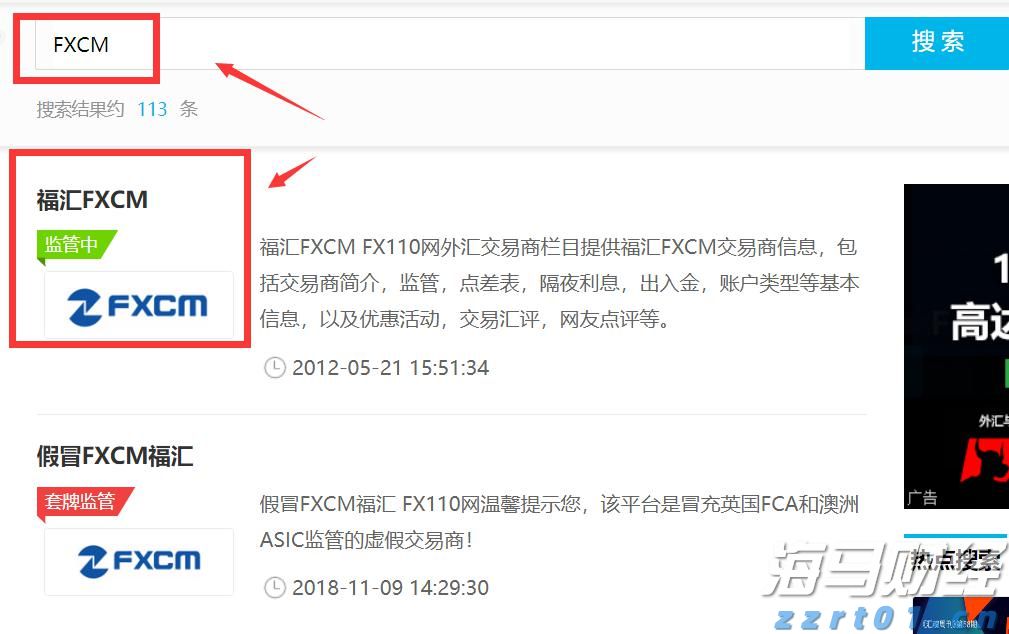 港北区：全力备春耕 打好丰收“第一仗”