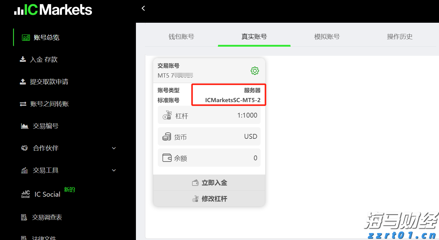 监管争端升级！Meta(META.US)因新法规停止在欧盟投放政治广告