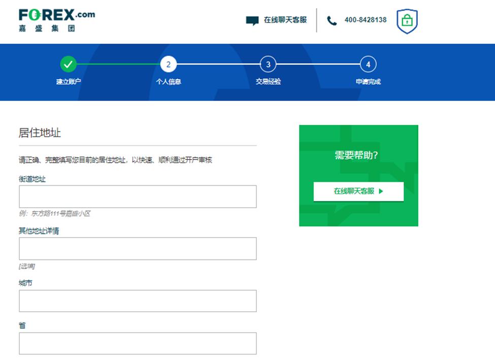安徽省境外上市公司总数达24家！