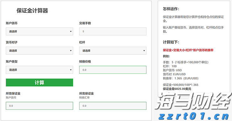 威凤祥麟网