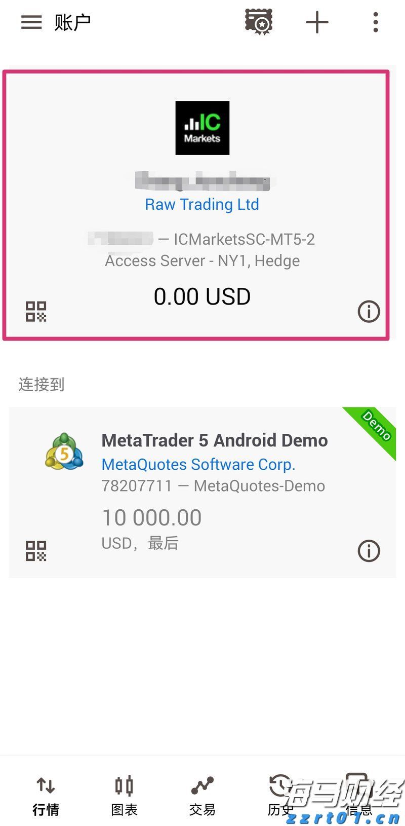 威凤祥麟网