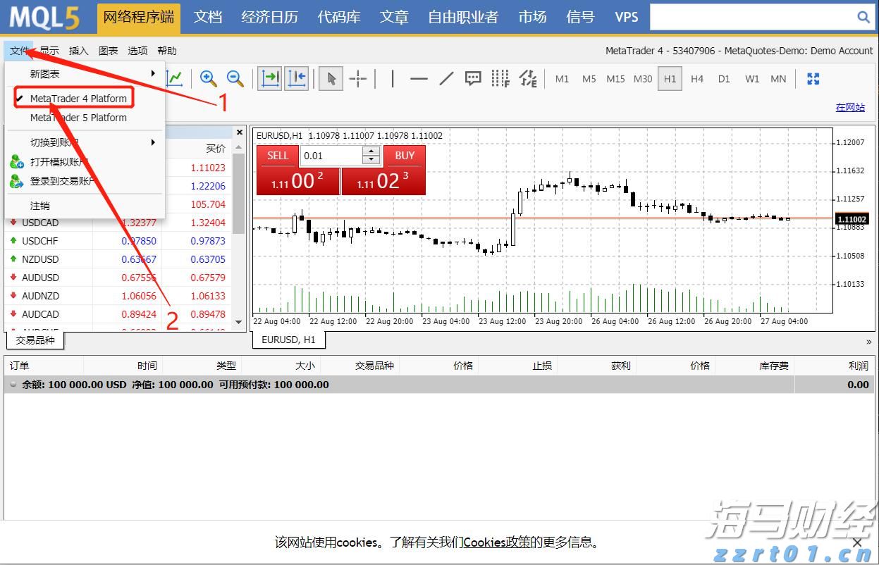 我市持续优化招投标领域营商环境