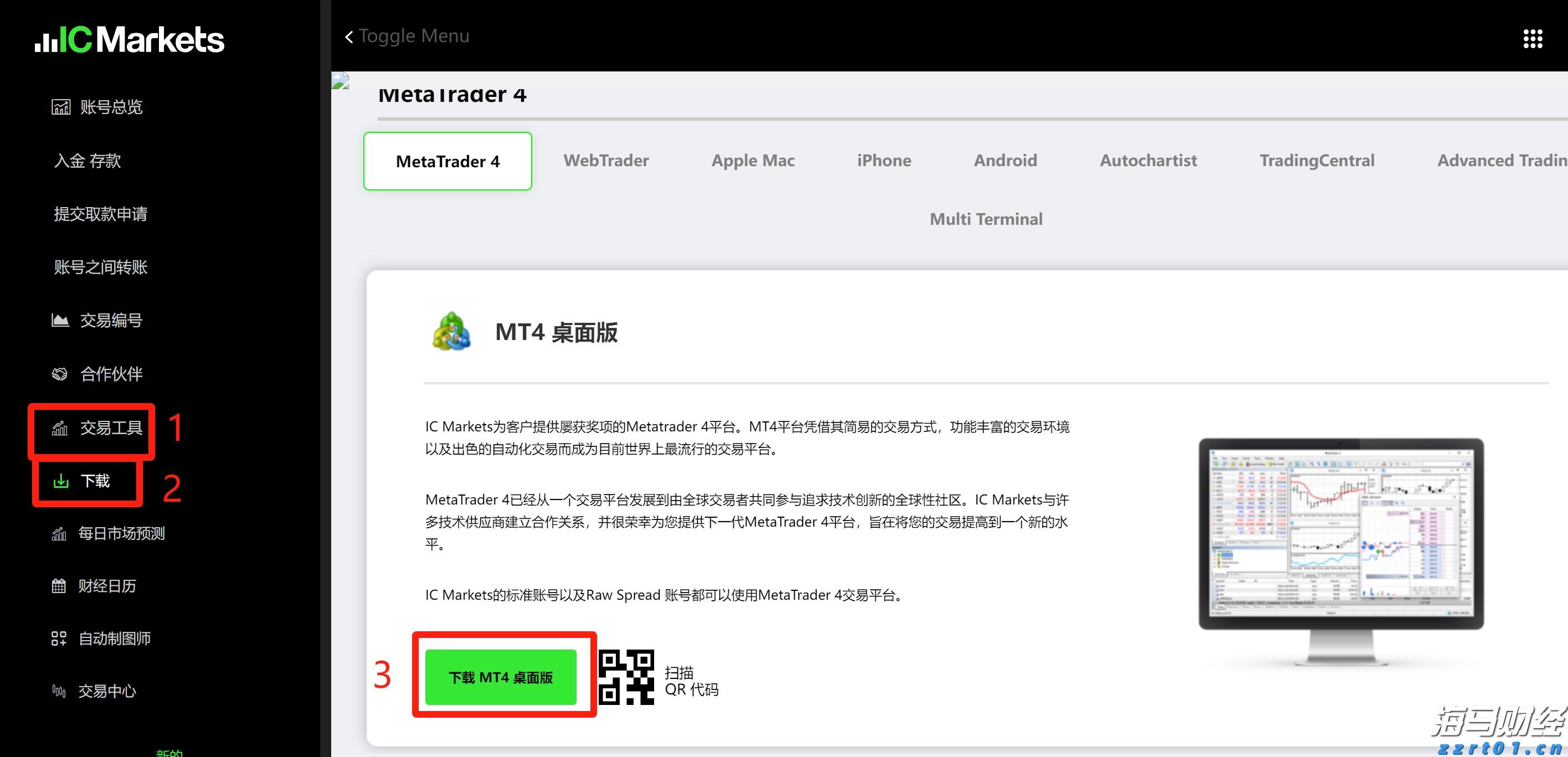 浦城匡山：绿为底色，融出诗情画意