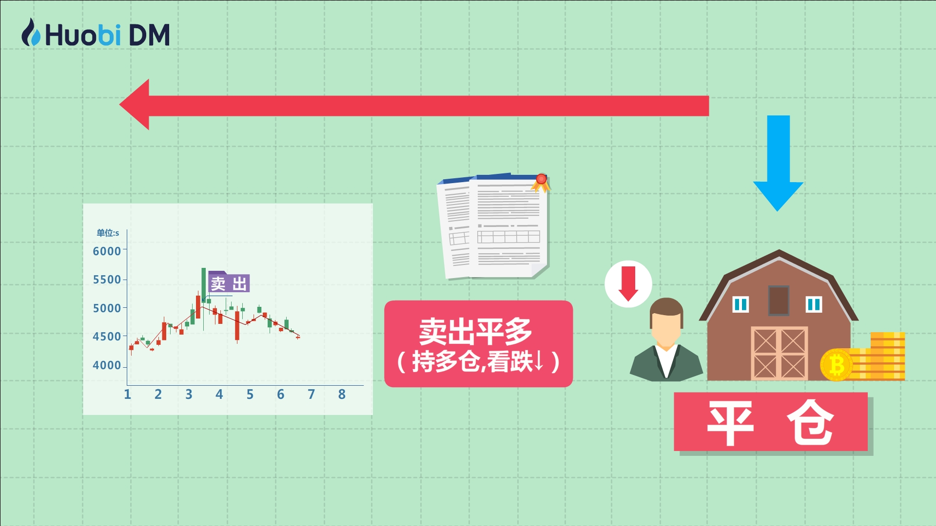 威凤祥麟网