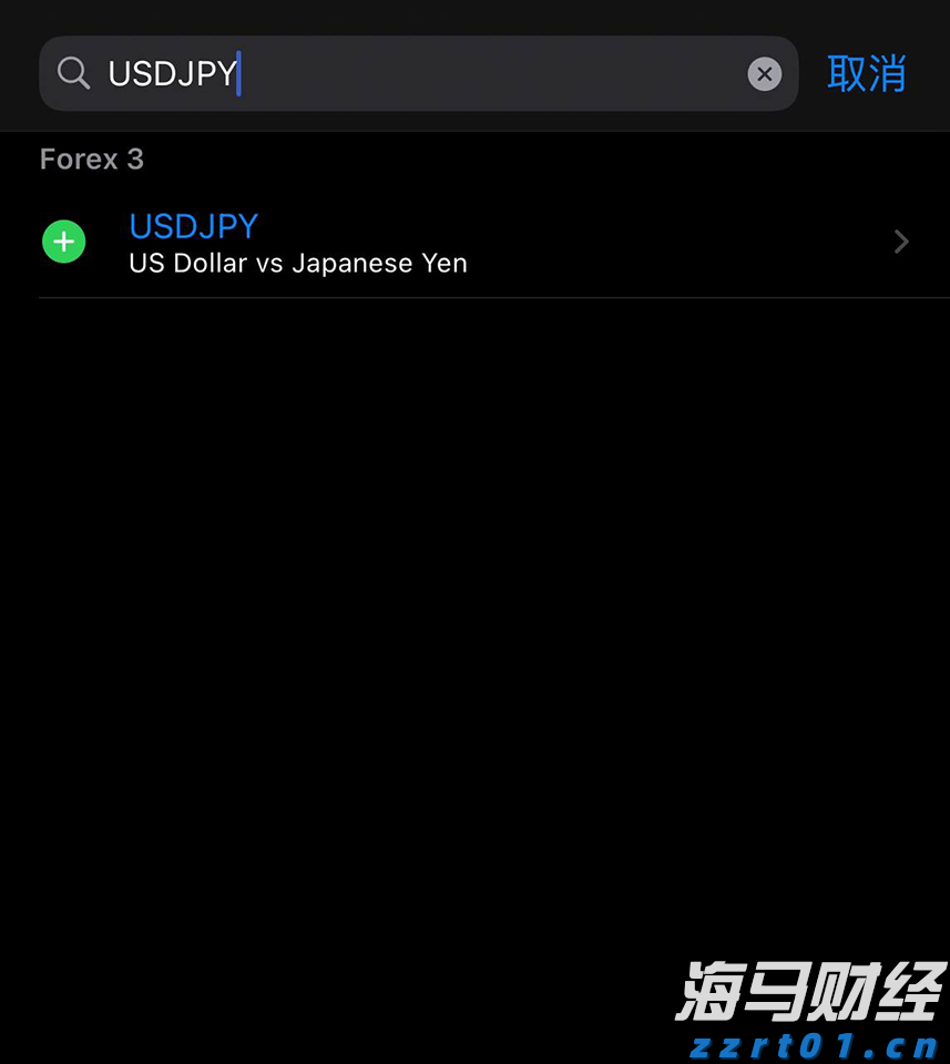 云业务增长32%！谷歌(GOOGL.US)计划850亿美元AI基础设施投资 预告2026年支出将进一步增加