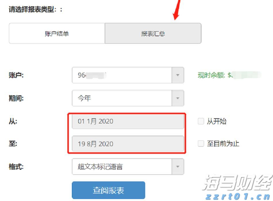 威凤祥麟网