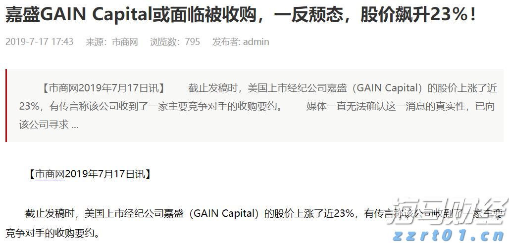 我省前5月固定资产投资增长9.7%
