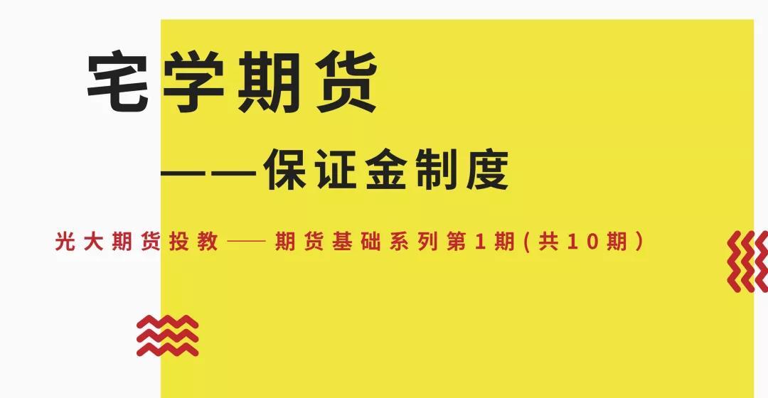 威凤祥麟网