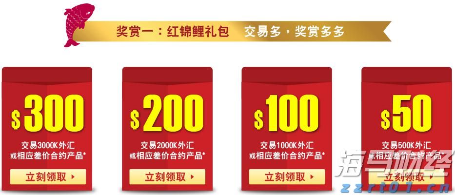 卫生杀虫剂安全吗？广州疾控专家答疑