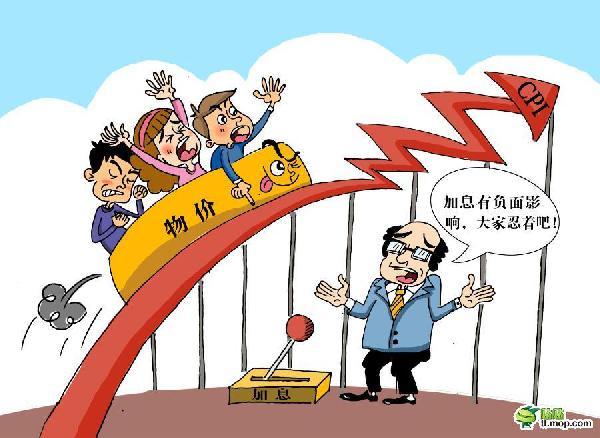 广西在建最大跨径斜拉桥平南特大桥主桥合龙